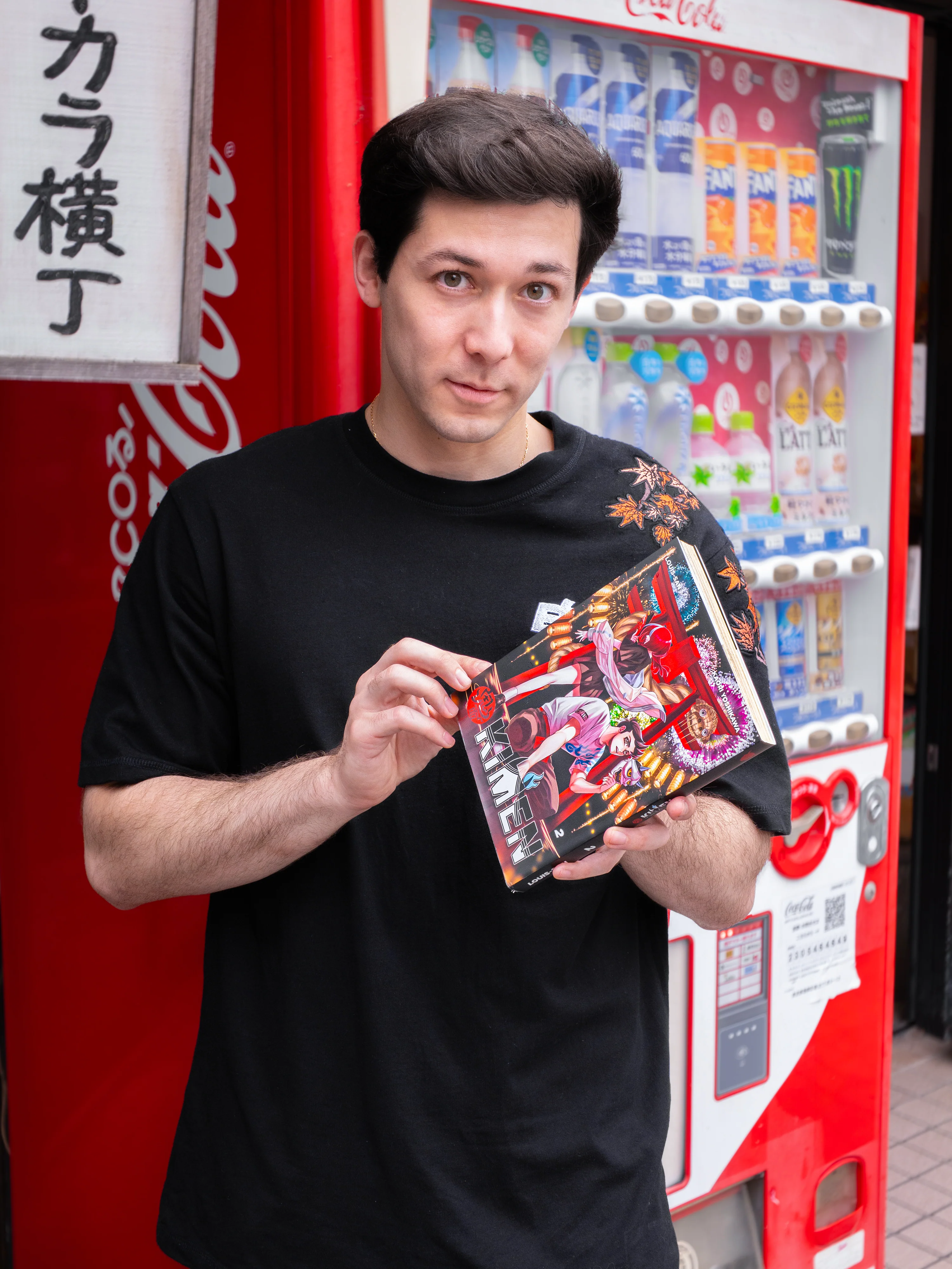Image du produit 8